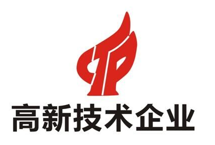 邦企信息分享高新技術(shù)企業(yè)認(rèn)定高企資助方式