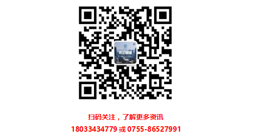 2018年深圳市知識(shí)產(chǎn)權(quán)貫標(biāo)補(bǔ)貼開始受理！截止日期為本月25日！