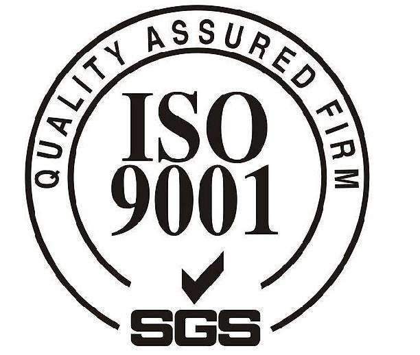 企業(yè)ISO9001認(rèn)證有什么用？ISO9001認(rèn)證優(yōu)勢(shì)